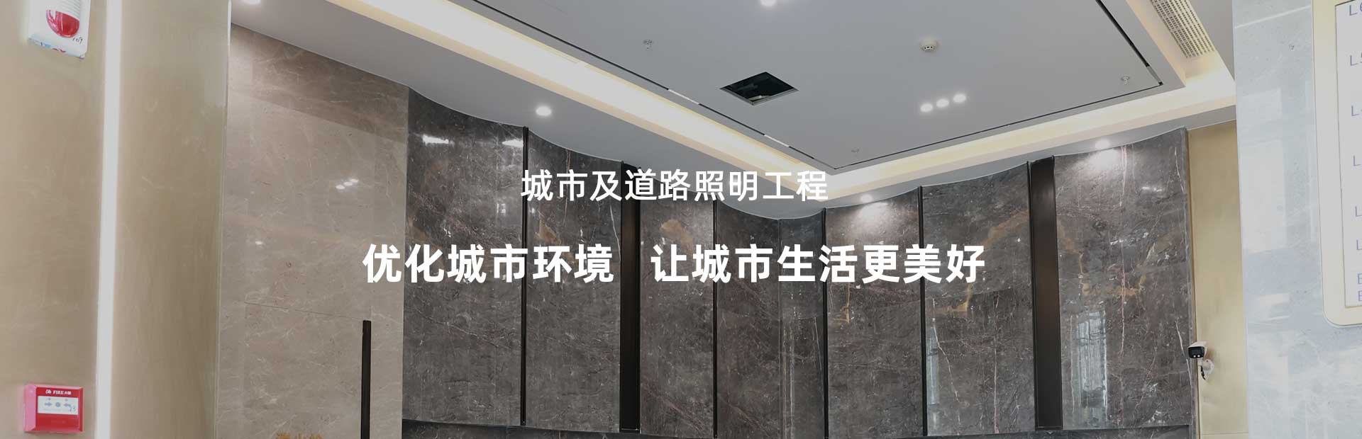 江苏宏尧建设有限公司