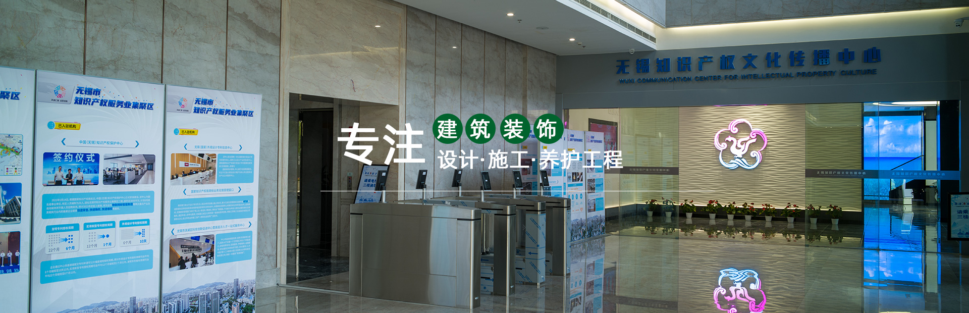 江苏宏尧建设有限公司